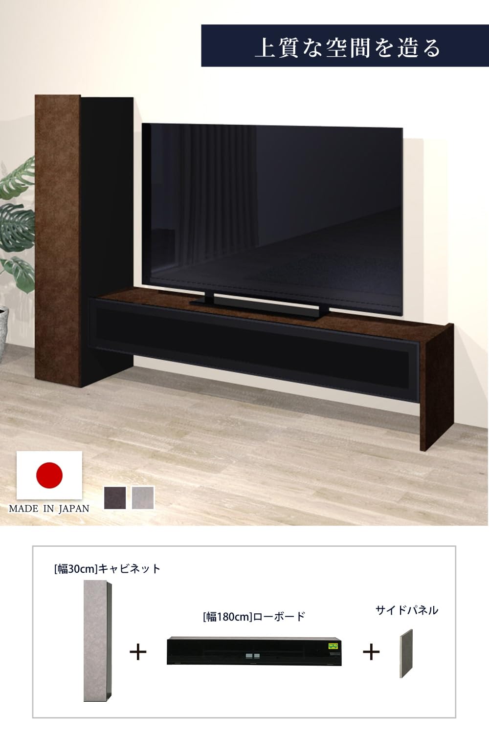 Amazon｜システムK テレビ台 テレビボード 収納ボックス キャビネット